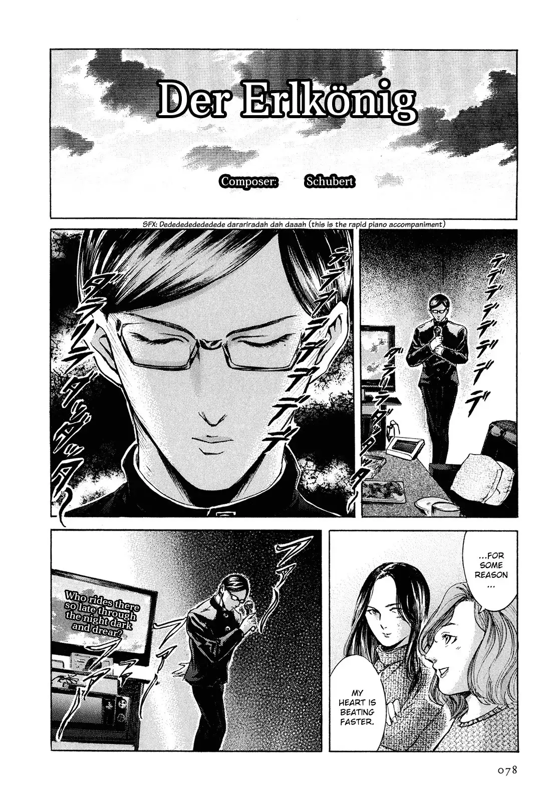 Sakamoto desu ga? Chapter 20 23